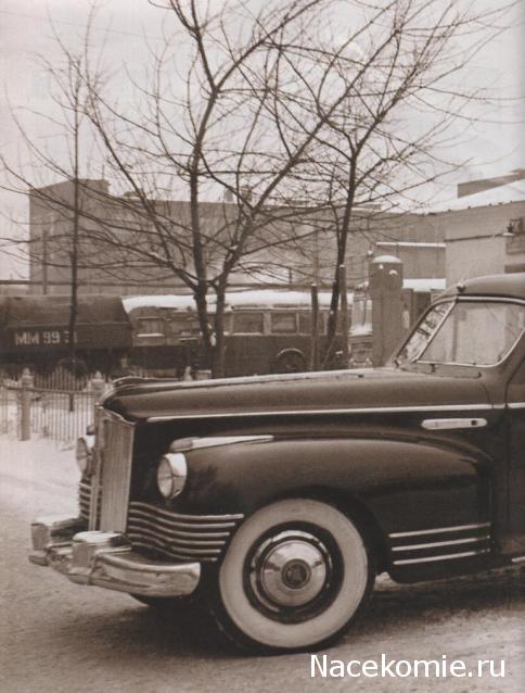 Тестовая серия