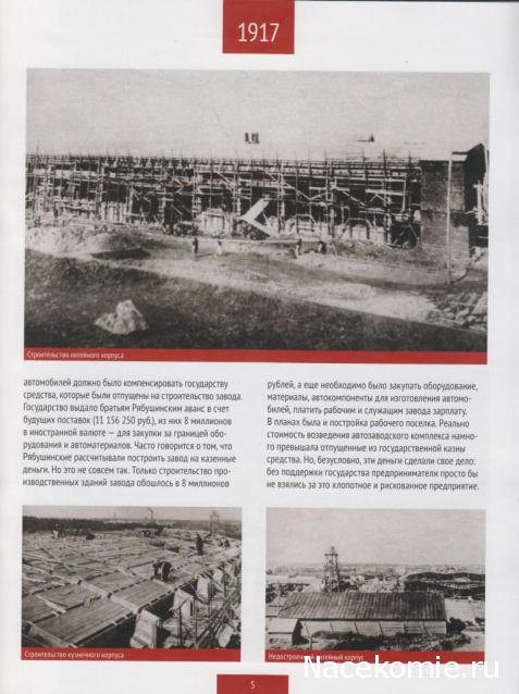 Тестовая серия