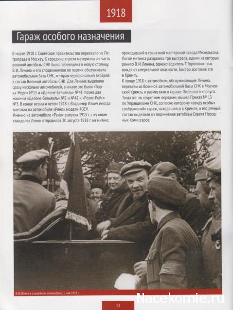 Тестовая серия