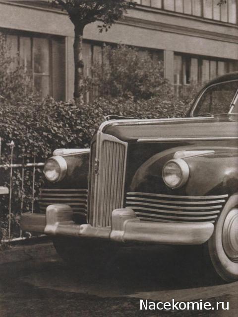 Тестовая серия