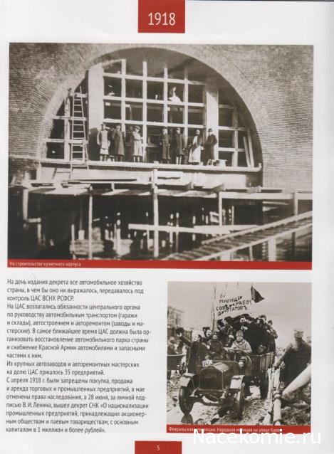 Тестовая серия