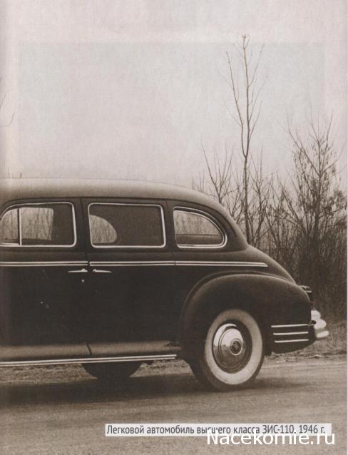 Тестовая серия