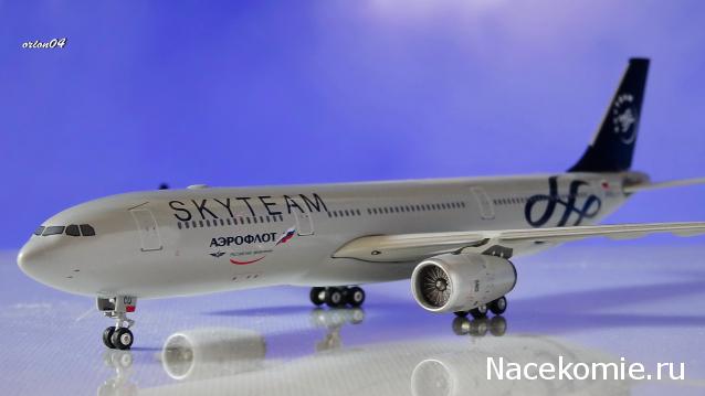 Разбор полетов. Беседы про авиацию.