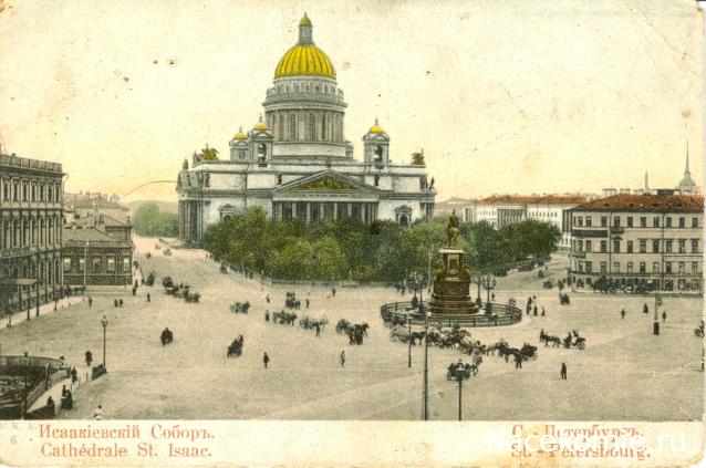 Православные Храмы - График выхода и обсуждение