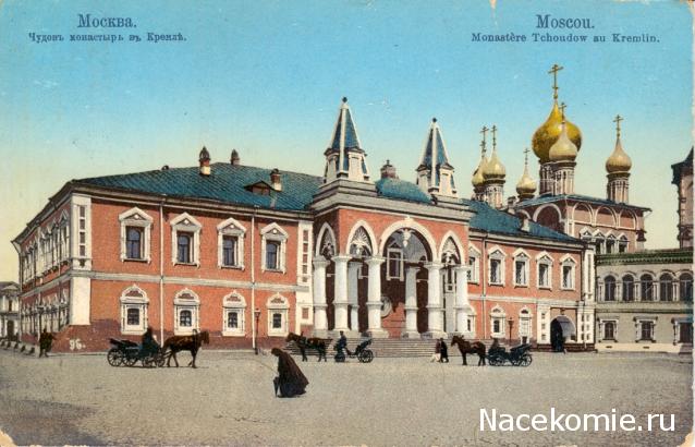 Православные Храмы - График выхода и обсуждение