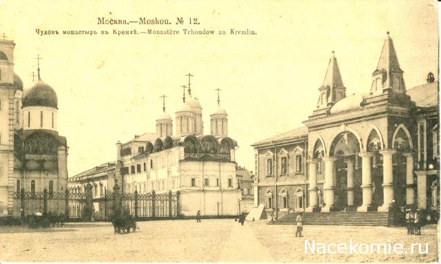 Православные Храмы - График выхода и обсуждение
