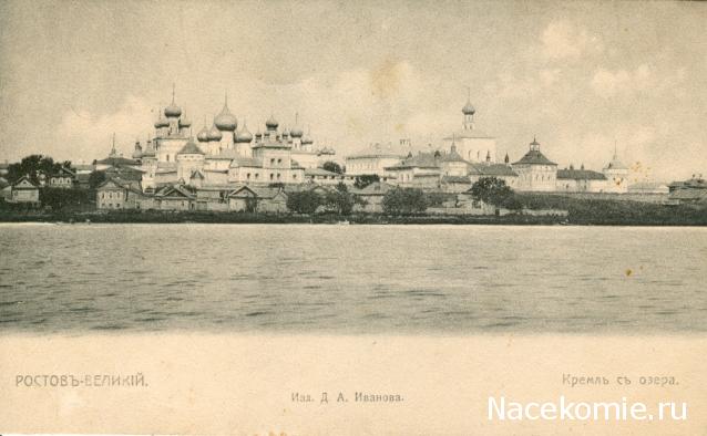 Православные Храмы - График выхода и обсуждение