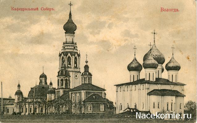 Православные Храмы - График выхода и обсуждение