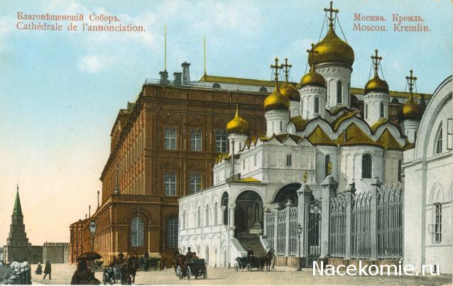 Православные Храмы - График выхода и обсуждение