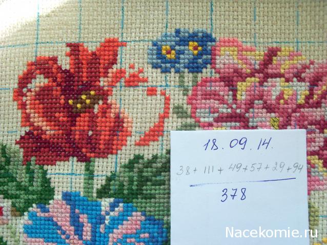 100 крестиков!