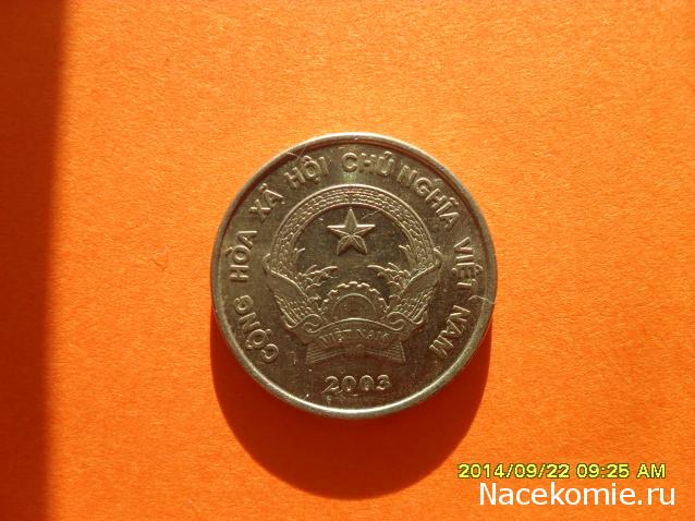 Коллекции пользователей. Нумизматика и бонистика