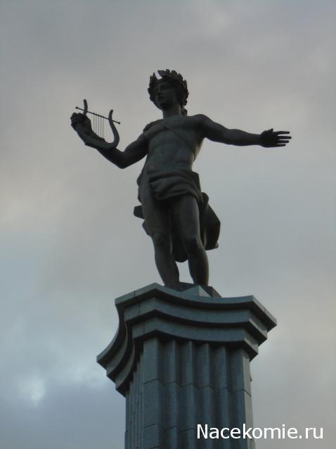 Nata