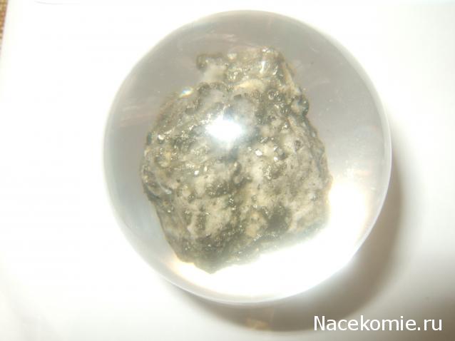 Чудеса Природы №19 - Пирит