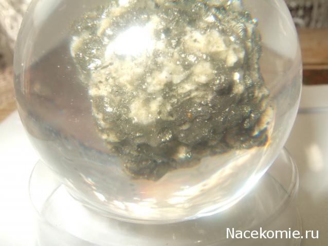 Чудеса Природы №19 - Пирит