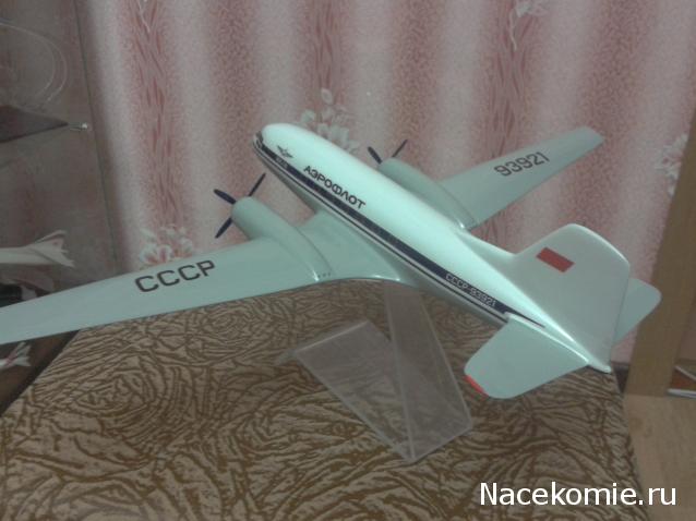 Разбор полетов. Беседы про авиацию.