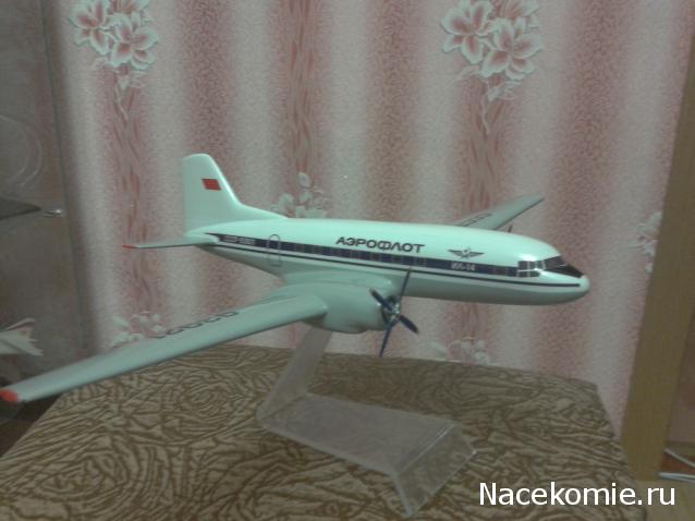 Разбор полетов. Беседы про авиацию.