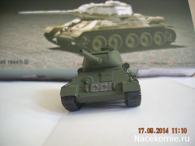 T 35-85 Model 1944 от Trumpeter