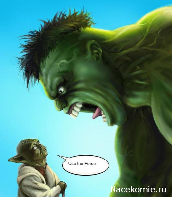 Наполеоновские Войны - Новая флудилка