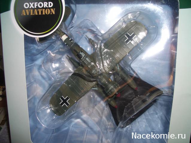 Разбор полетов. Беседы про авиацию.