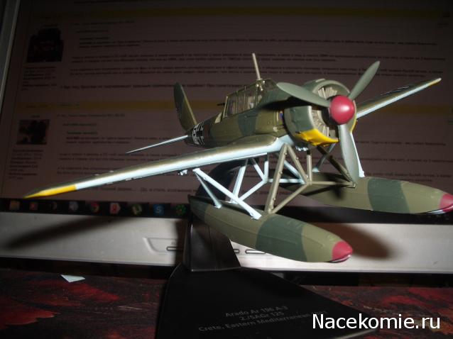 Разбор полетов. Беседы про авиацию.