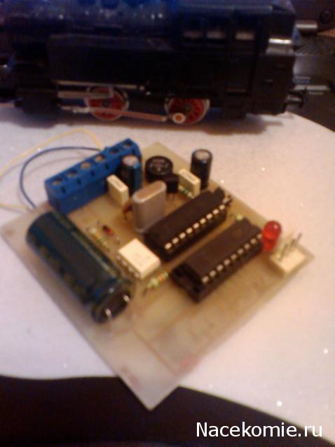 Железная Дорога в Миниатюре - График Выхода и обсуждение