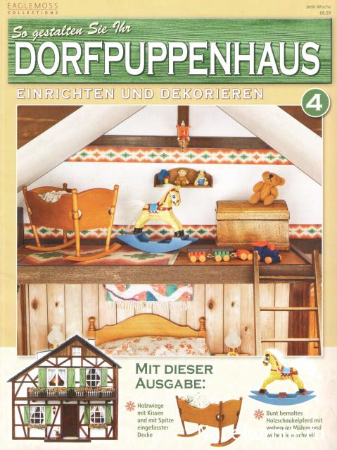 Дом Мечты зарубежные коллекции