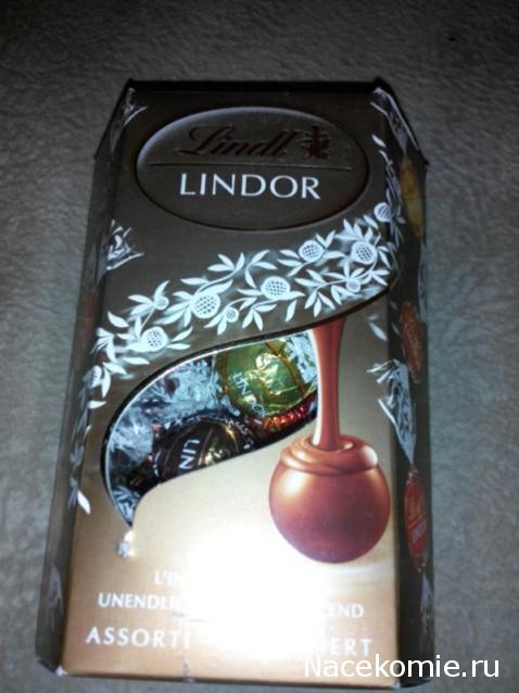 Куклы в Народных Костюмах – Игра "Обжинки-Собираем Урожай"