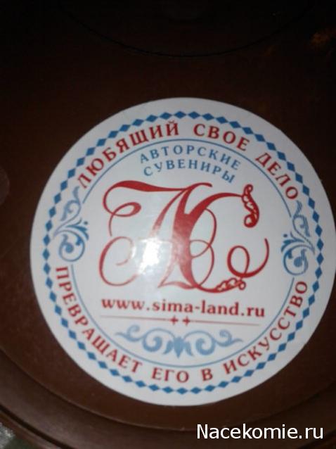 Куклы в Народных Костюмах – Игра "Обжинки-Собираем Урожай"