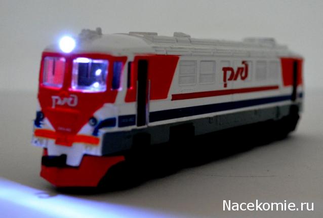 Железная Дорога в Миниатюре - График Выхода и обсуждение