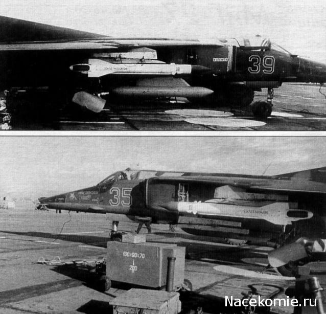 Легендарные Самолеты №95 МиГ-27