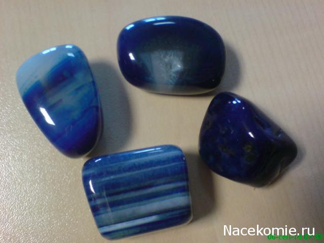 Энергия Камней №1 - Голубой агат