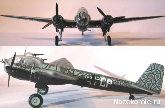 Разбор полетов. Беседы про авиацию.