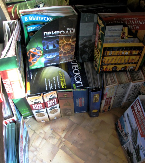 Чудеса Природы хранение журналов и коллекции