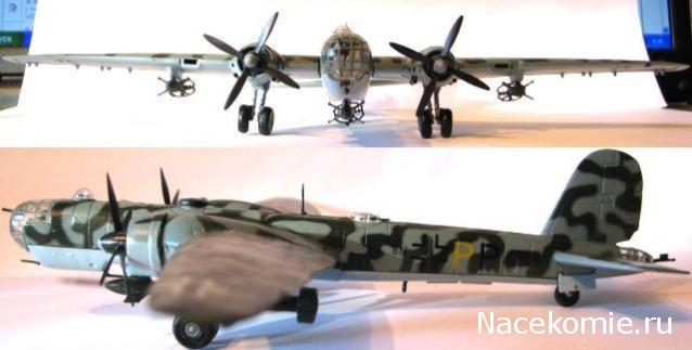 Разбор полетов. Беседы про авиацию.