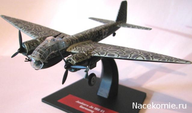 Разбор полетов. Беседы про авиацию.