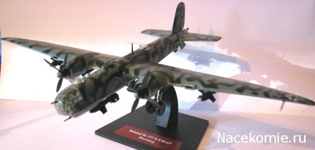 Разбор полетов. Беседы про авиацию.