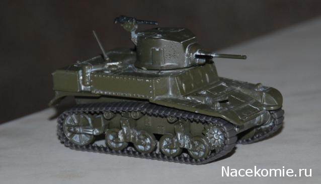 Русские танки №105 Стюарт
