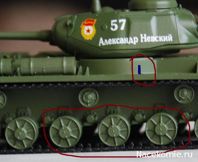 Танки Мира Коллекция №1 - КВ-85