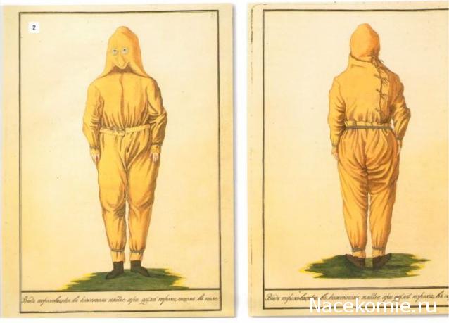 "Mistral" - Миниатюры Дмитрия Чернова