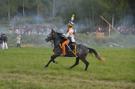Бородино