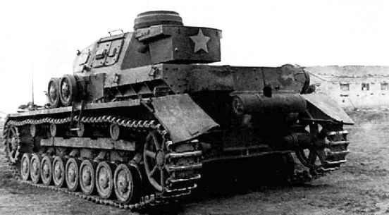 Танки Мира Коллекция №2 Pz. Kmpf. IV Ausf.F1 Немецкий средний танк