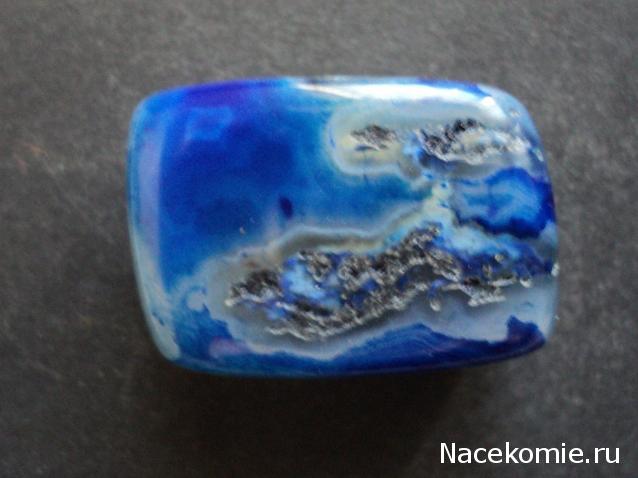 Энергия Камней №1 - Голубой агат