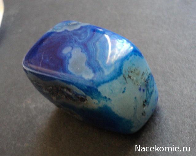 Энергия Камней №1 - Голубой агат