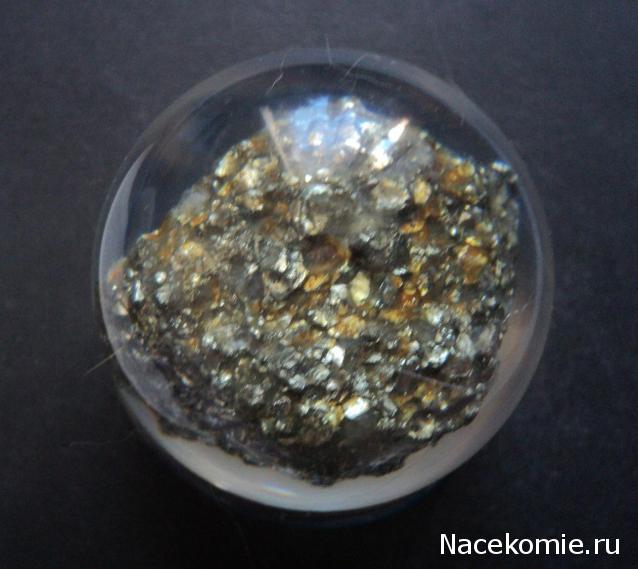 Чудеса Природы №19 - Пирит