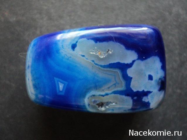 Энергия Камней №1 - Голубой агат