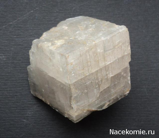 Минералы Сокровища Земли №54 - Магнезит