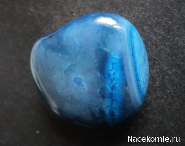 Энергия Камней №1 - Голубой агат