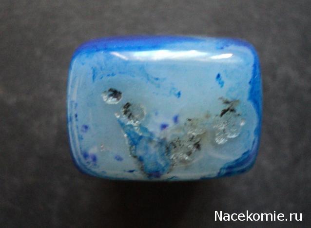 Энергия Камней №1 - Голубой агат