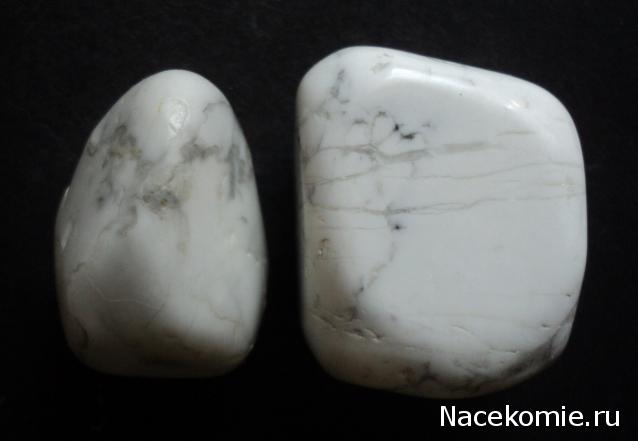 Минералы Сокровища Земли №54 - Магнезит