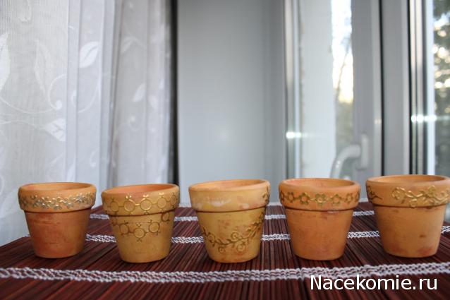 MAZEKA представляет